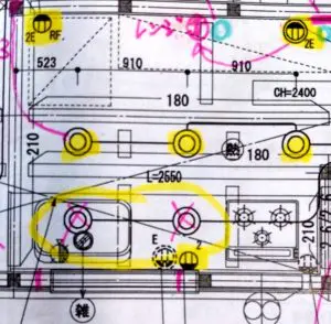 キッチンのダウンライト