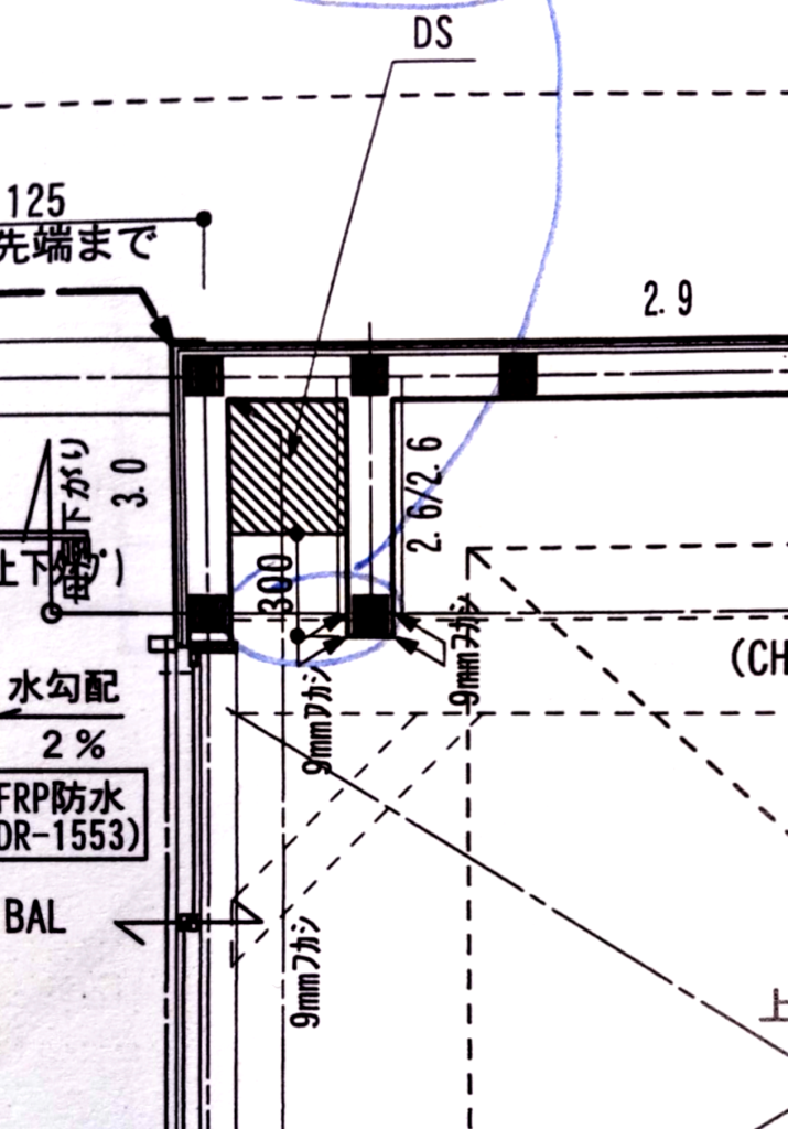 リビング内の壁