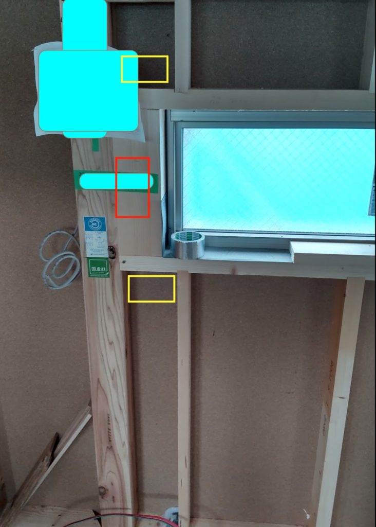 キッチンコンセント