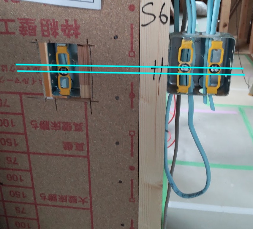 コンセント高さ揃え