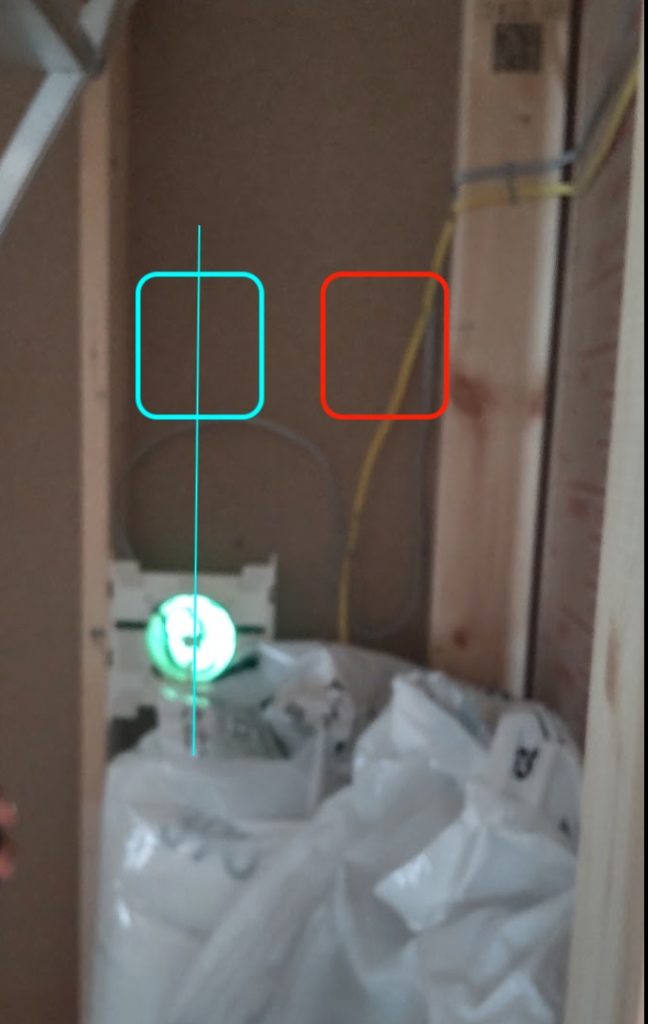 階段下トイレ照明