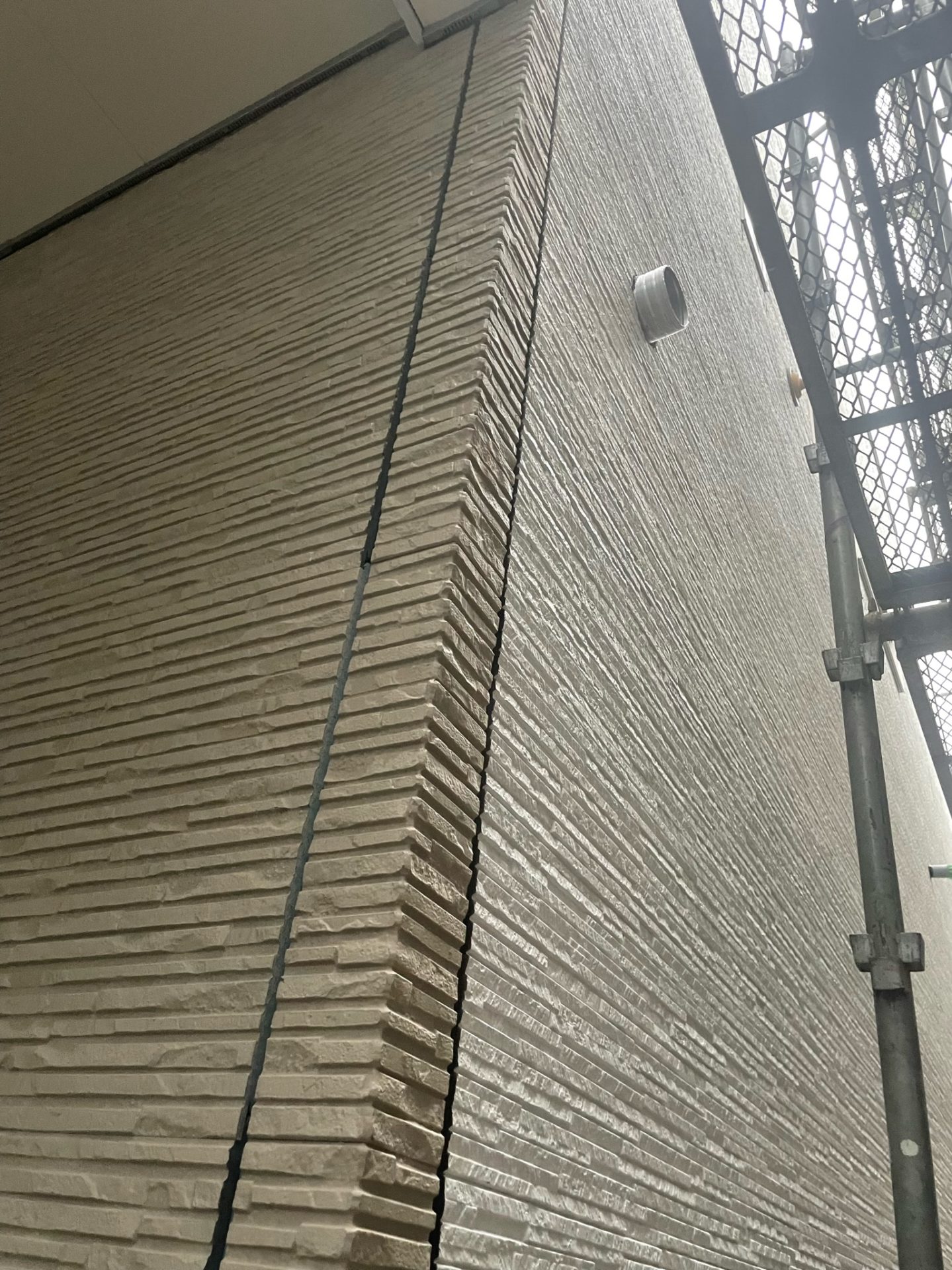 サイディング切り替え