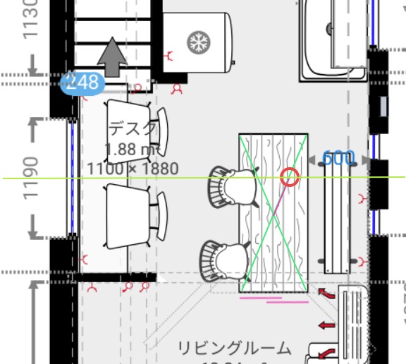 ダイニングテーブル縦置き